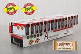Aarogyam Herbal Cigarettes - Pack Of 15